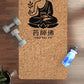 Yoga Mat 183 x 60 cm - 4 mm FSC Cork + Natural Rubber - BLACK
