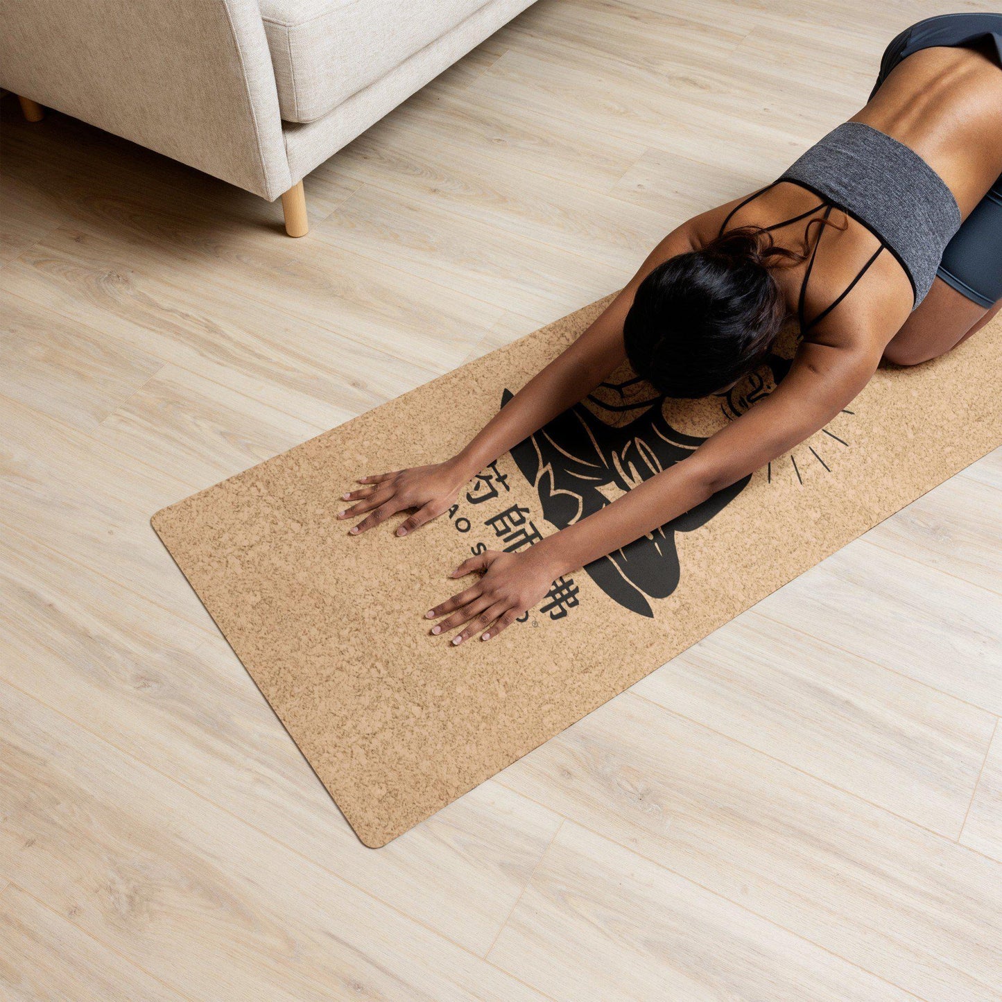 Tapis de yoga Premium 183 x 61 cm - 6mm liège FSC + caoutchouc naturel - YAO SHI FO