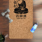 Tapis de yoga Premium 183 x 61 cm - 6mm liège FSC + caoutchouc naturel - YAO SHI FO